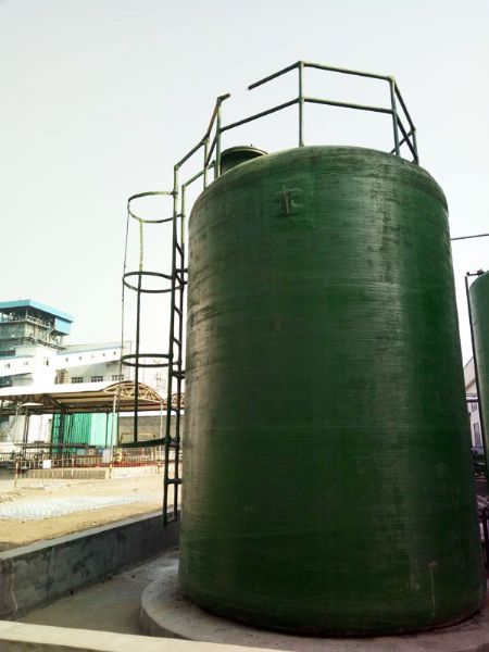 The sewage treatment plant is installed