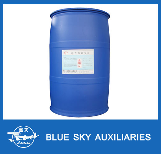 JX-186 Mercaptide Methyl Tin Heat Stabilizer