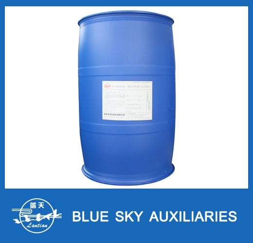 JX-168 Mercaptide Methyl Tin Heat Stabilizer