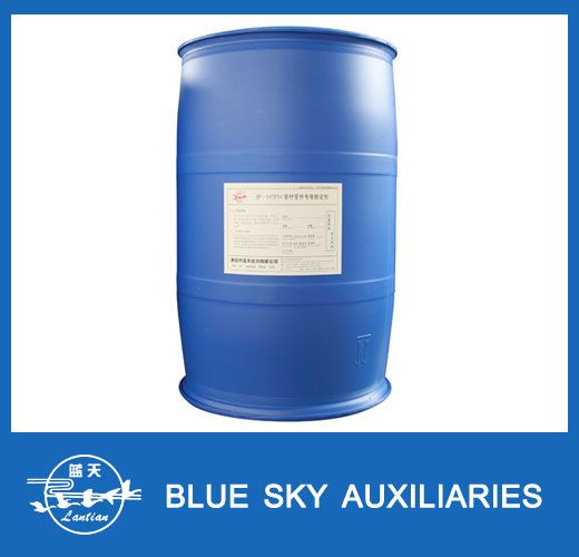 jp-187 mercaptide methyl tin heat stabilizer