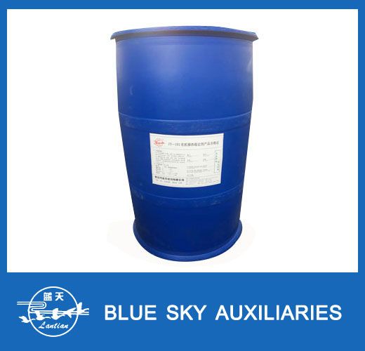 jx-101 sulfide antimony heat stabilizer