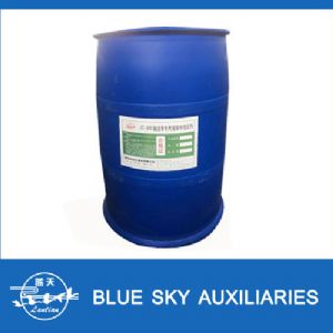 JC-320 Conveyor belt special liquid heat stabilizer