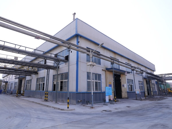 Plant Facility