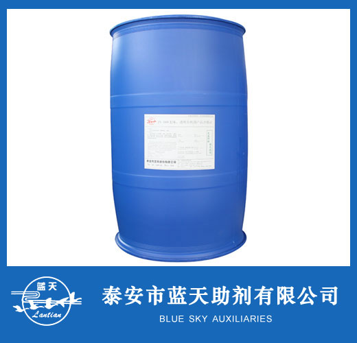 JX-168 PVC膜专用稳定剂