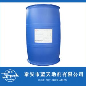 JX-168 PVC膜专用稳定剂
